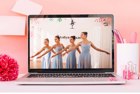 Online-Offline ballet classes and training for children and adults